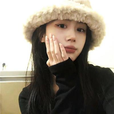 巴黎艾玛